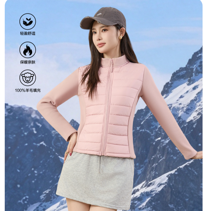 羊毛保暖棉服可做内胆【6714】dj18 到手价¥49.90