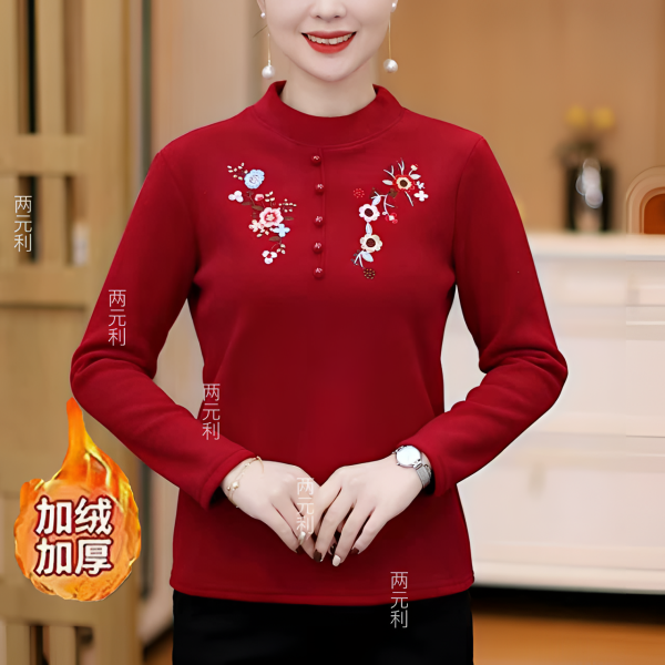 【新年繁花似锦】国风冬款加绒加厚新中式打底刺绣女洋气保暖上衣 到手价¥29.90
