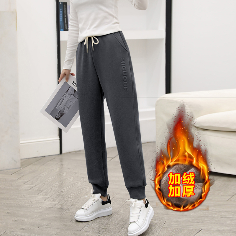 岚缈男女同款加绒重磅九级防风裤SL888 到手价¥29.90
