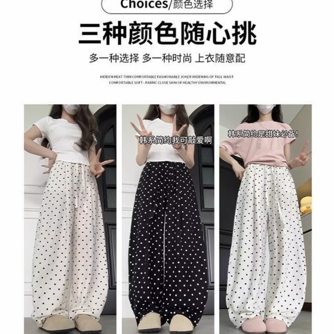 【八周年庆典】LBB 0338 夏季新款波点弯刀裤 到手价¥29.99