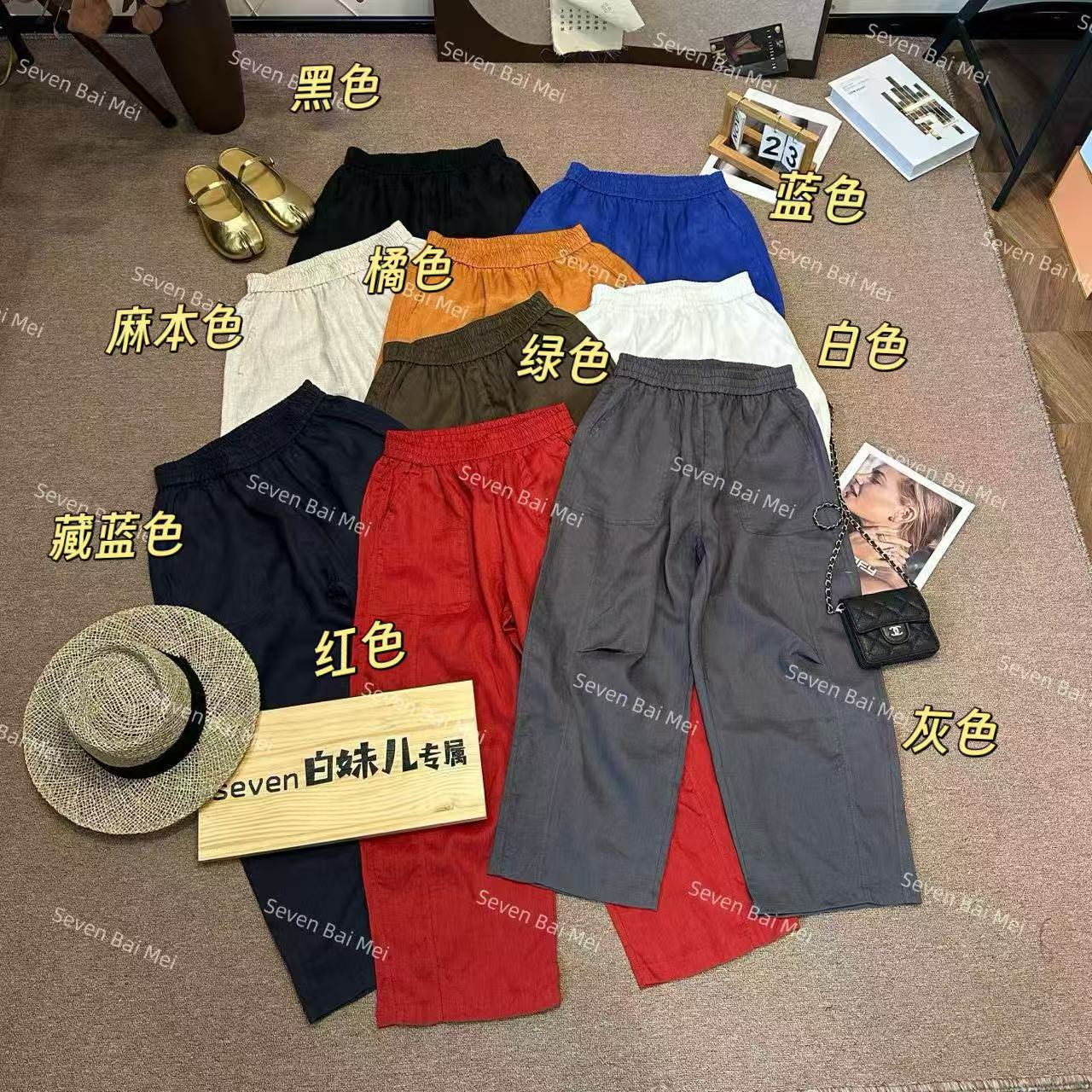 【BM】195663古风麻八分定制哈伦裤（建议冷水清洗） 到手价¥109.99