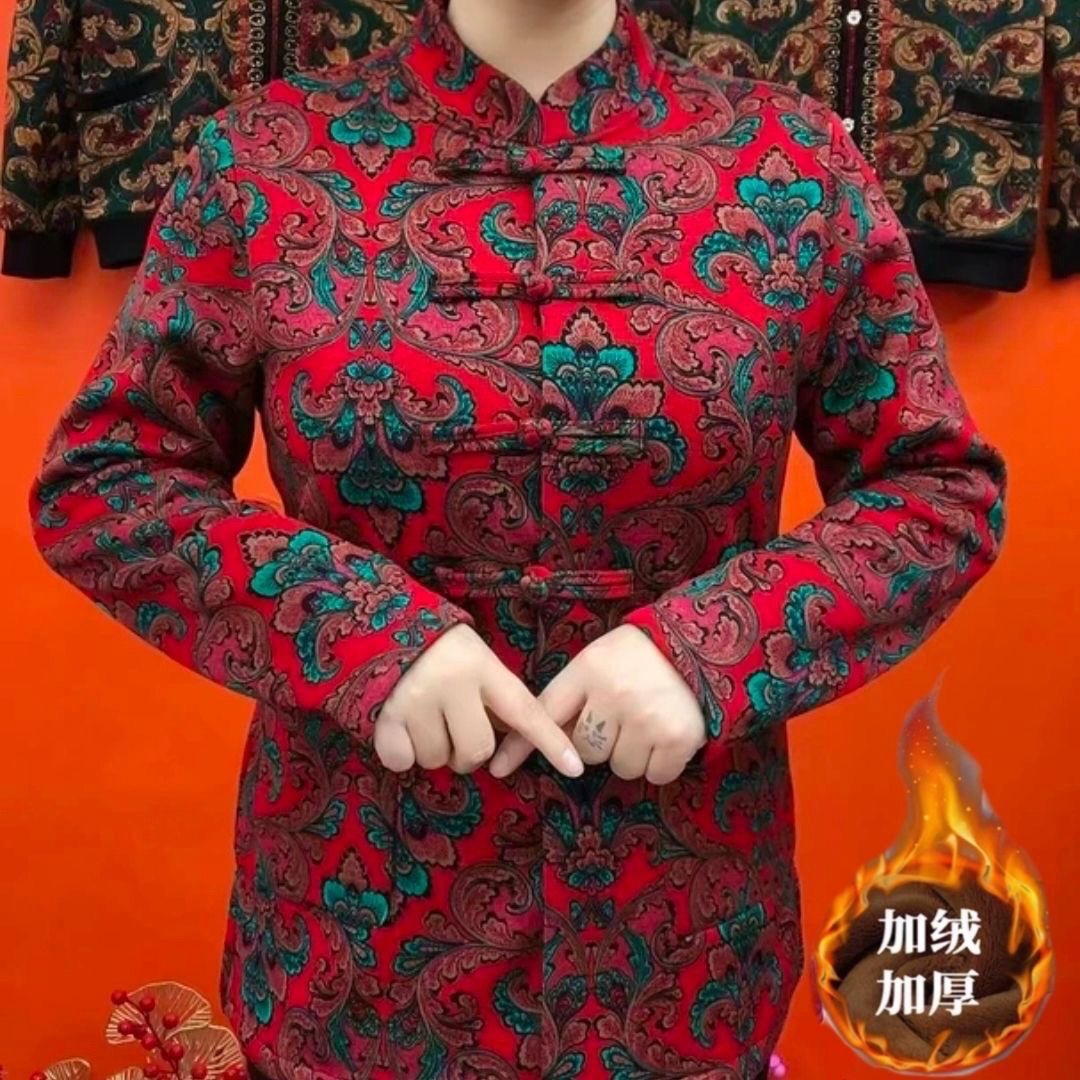 加绒加厚中老年秋冬季新款打底外穿开衫复古中国风休闲长袖女上衣 到手价¥59.90