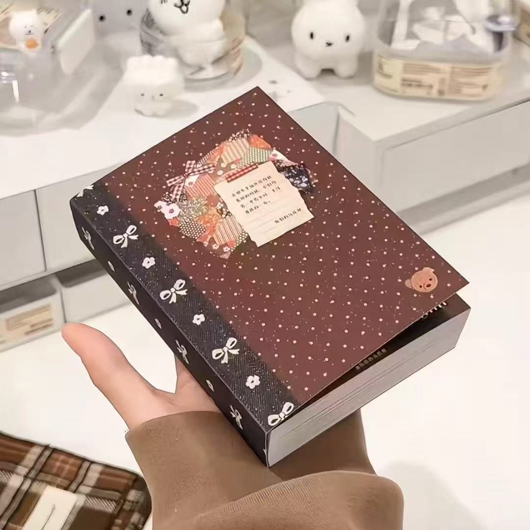 【HX】思思的乌托邦古早风插画表情包贴纸书 到手价¥12.99