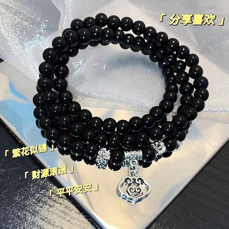 玻璃锌合金 新中式山鬼花串珠手串女国风复古手链个性百搭手饰品 到手价¥2.90