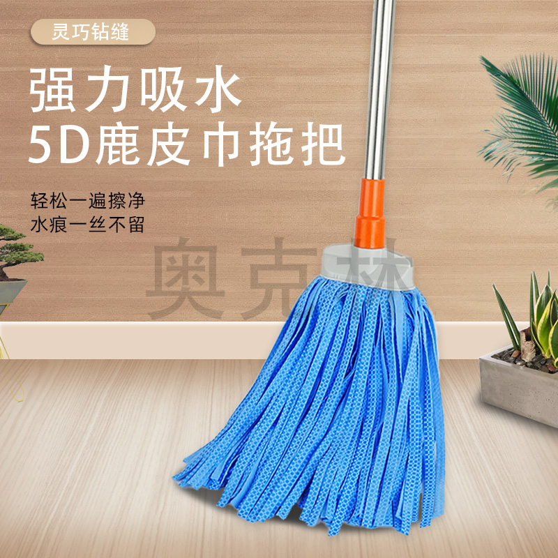 yy凯莱翔5D鹿皮巾无水痕无水痕不掉毛 到手价¥29.90