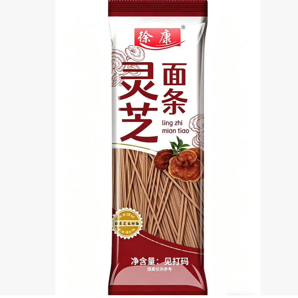 【乐君宠粉】灵芝龙须面粗粮健康早餐面条拍五发六 到手价¥9.99