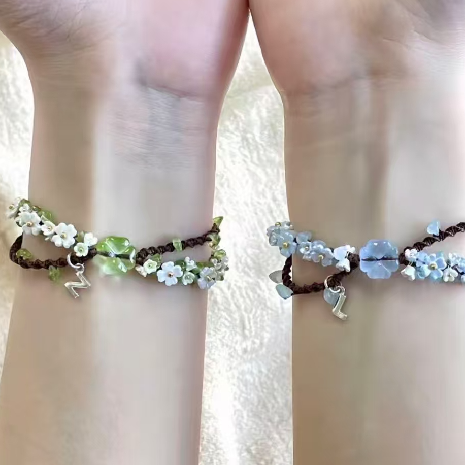 四叶草繁花手链DIY材料包编织绳叠戴手绳送闺蜜【同花顺】布艺 到手价¥5.80