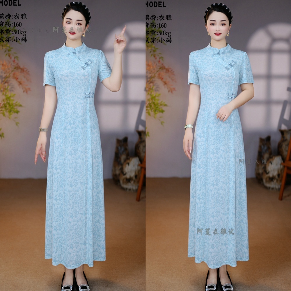 【衣雅优选】新品定制款气质显瘦新中式立领旗袍连衣裙8082-3541 到手价¥49.90