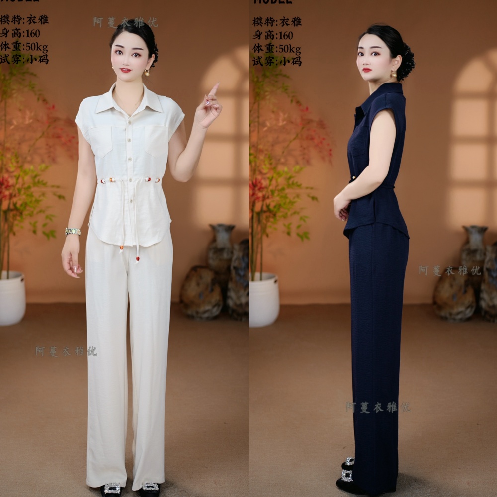 【衣雅优选】新品衬衫领上衣+高腰直筒裤气质显瘦两件套8258-3631 到手价¥59.90