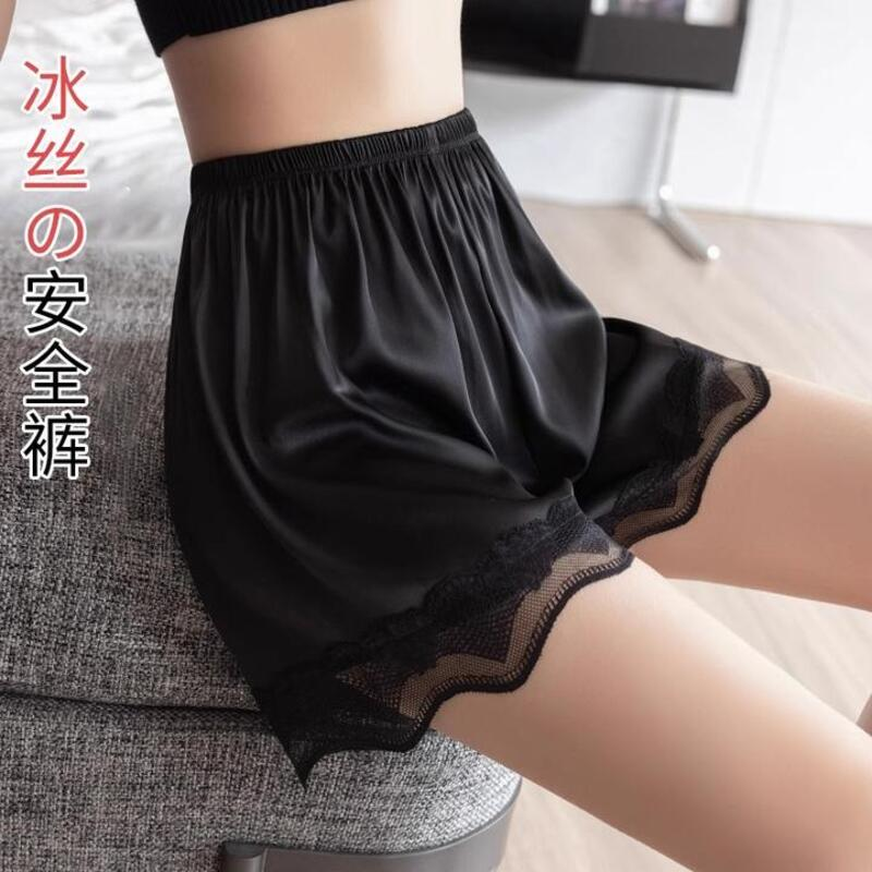 冰丝安全裤女宽松丝滑蕾丝裤夏季大码防走光女士打底裤居家女睡裤 到手价¥5.99