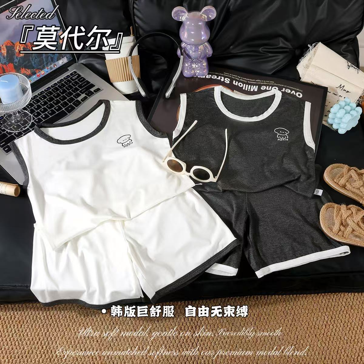 夏季新款中大童莫代尔休闲无袖家居服套装男女童时尚薄款空调服 到手价¥12.90