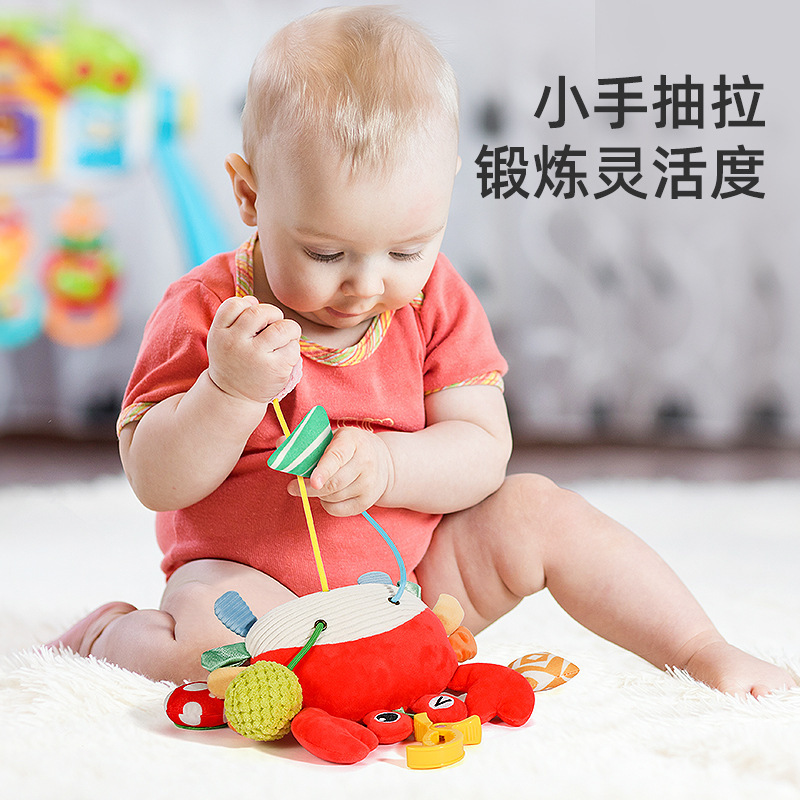 婴儿床铃推车挂件螃蟹拉绳抽抽乐玩具摇铃宝宝安抚玩偶车载拉拉乐 图片 4