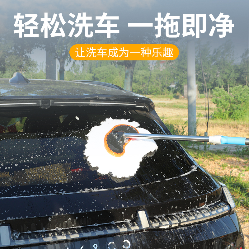 特厚洗车专用拖把不掉毛加粗长柄洗车拖把不伤车纯棉伸缩式加长刷 到手价¥12.99