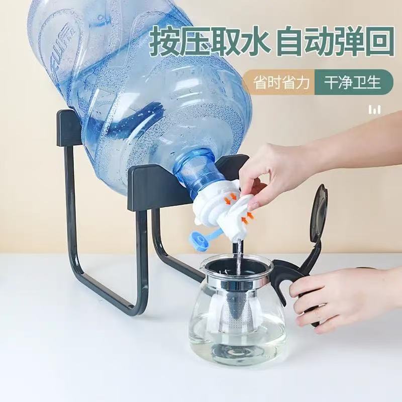 水桶支架桶装水架子抽水器倒置取水器矿泉水简易饮水机纯净压水器 到手价¥19.90