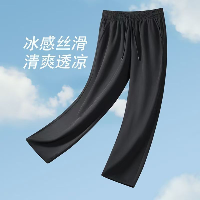 男士薄款冰丝速干运动裤-8123 图片 1