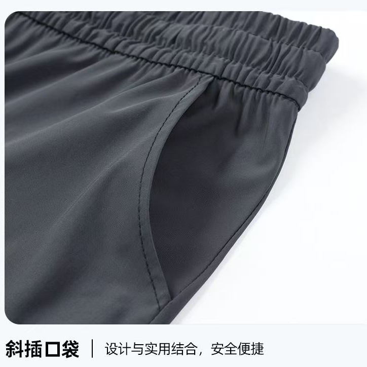 男士薄款冰丝速干运动裤-8123 图片 5