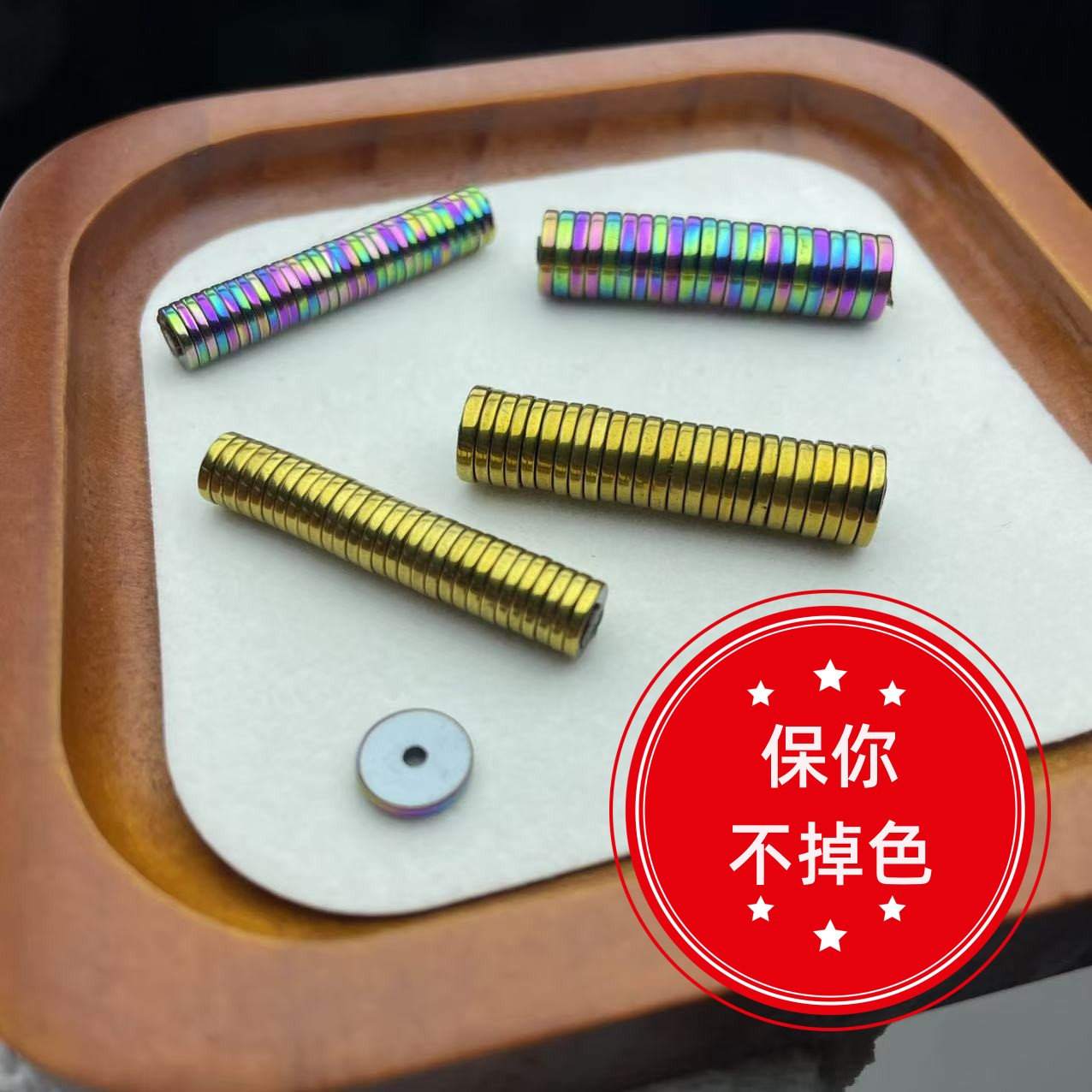 陶瓷配件 手串手持脖挂DIY配饰不掉色非金属薄隔片金色是镀铜 到手价¥4.88