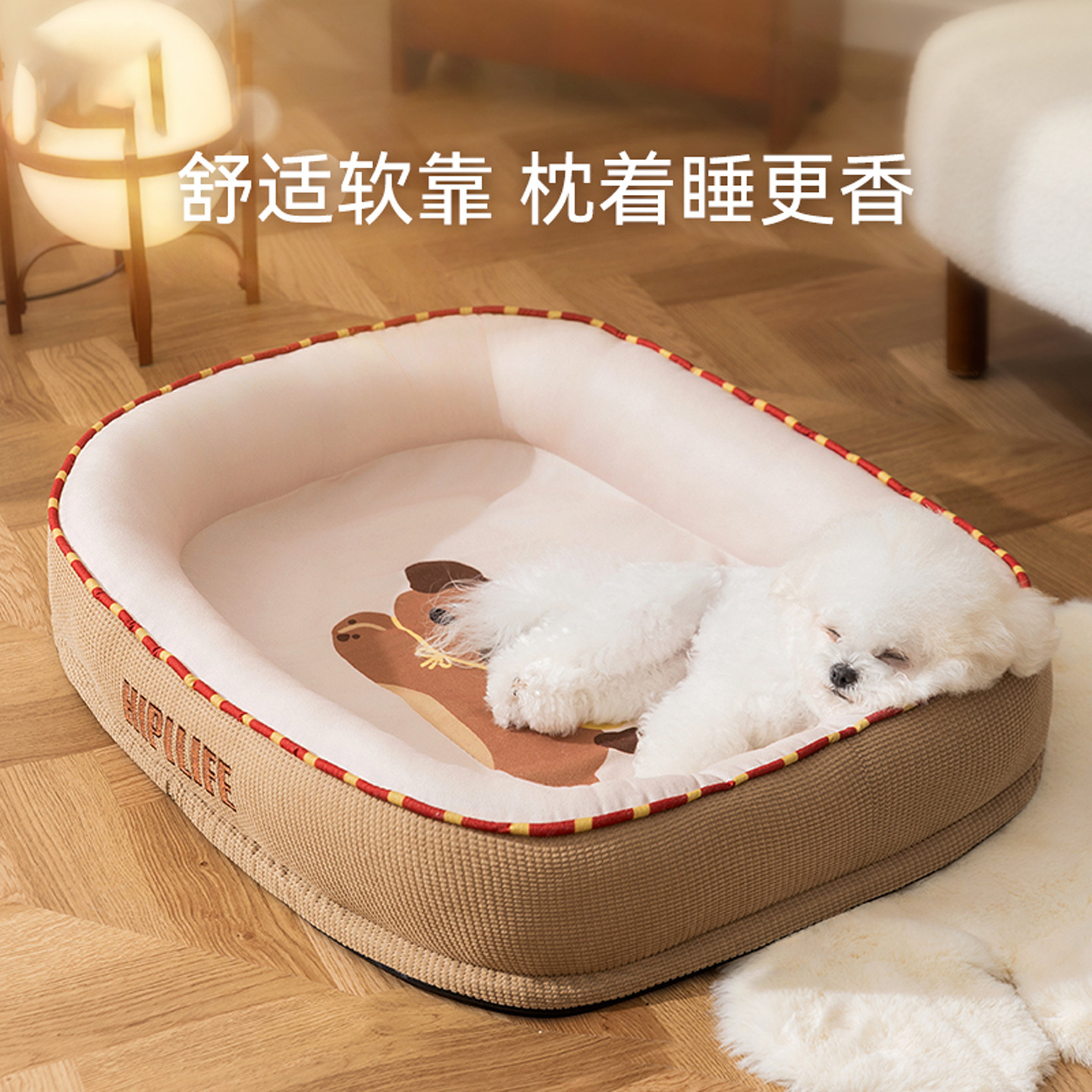 新款复古撞色卡通跑道窝狗窝猫窝秋冬宠物狗狗窝垫中大型犬金毛