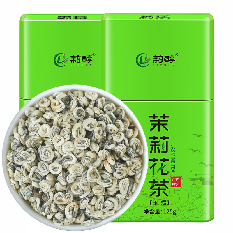 茉莉花茶2026新茶罐装浓香型耐泡正宗广西横县茉莉白玉螺口粮茶叶 到手价¥25.00