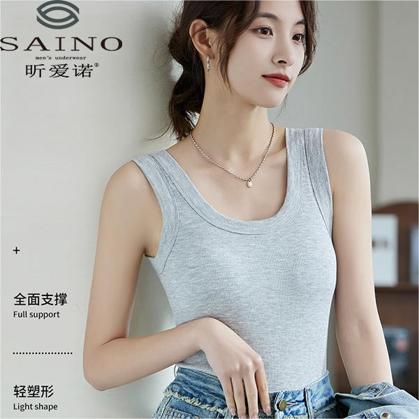 《雪辰甄选》免穿文胸夏季时尚打底显瘦百搭外穿螺纹女背心1563# 到手价¥35.90