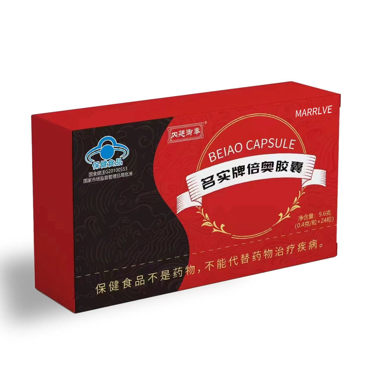 【西北优选专属】倍奥胶囊大盒装 到手价¥188.00