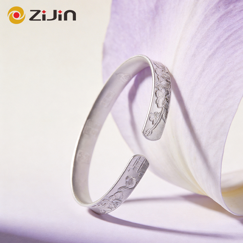 999银紫金足银桃你欢心手镯开口镯Ag999 20g【优选】