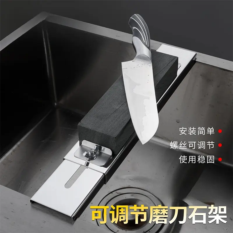 【拍一发二】磨刀石+可伸缩水槽磨刀架可调节磨刀固定架防滑磨刀 到手价¥19.90