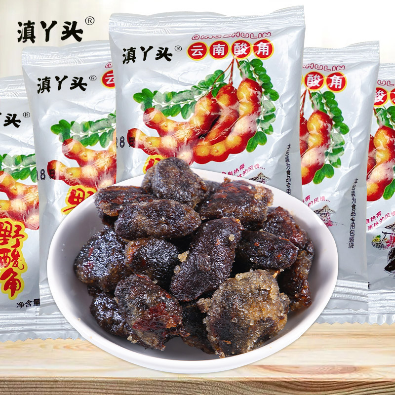 野酸角云南特产甜酸豆角糕饱满蜜饯零食小包装冰糖酸酸甜甜 图片 1