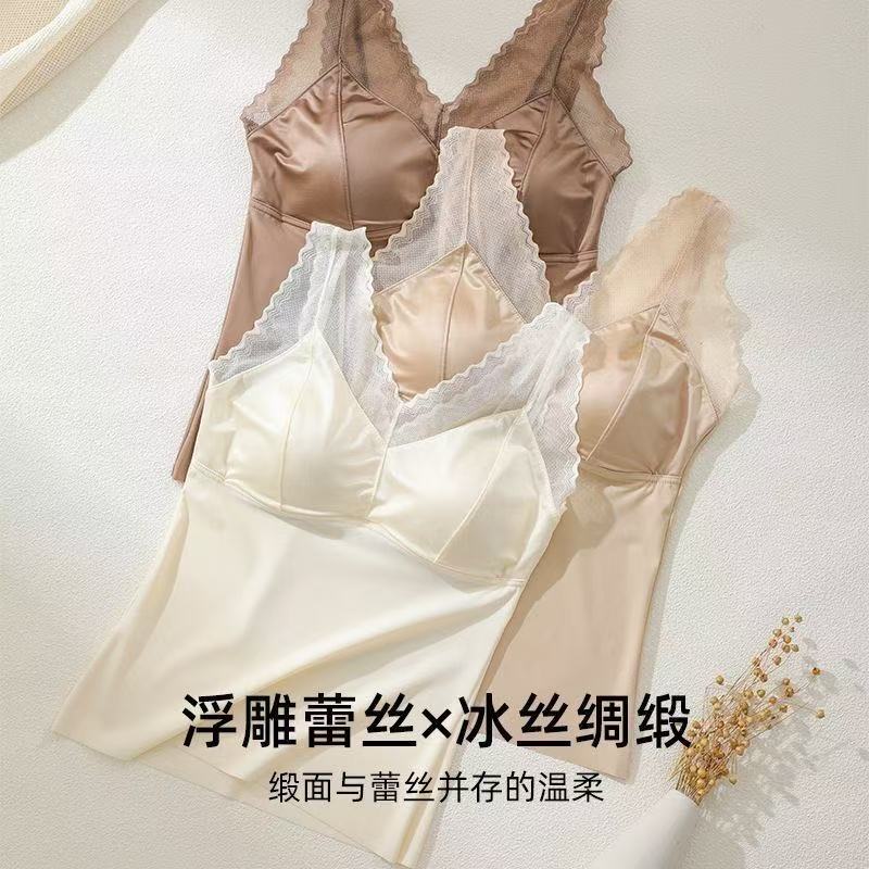 KT性感V领简约拼接镂空网纱无痕肩带长款女士美背背心 到手价¥14.99