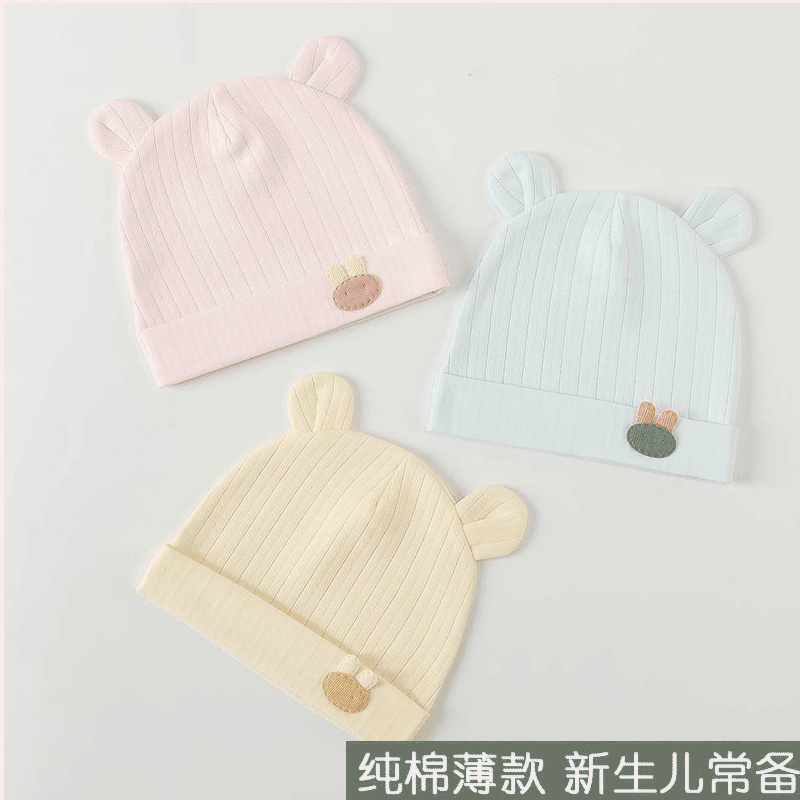 新生婴儿儿童帽子夏季初生胎帽0一6月棉薄款婴幼儿男女宝宝帽超萌 到手价¥7.90