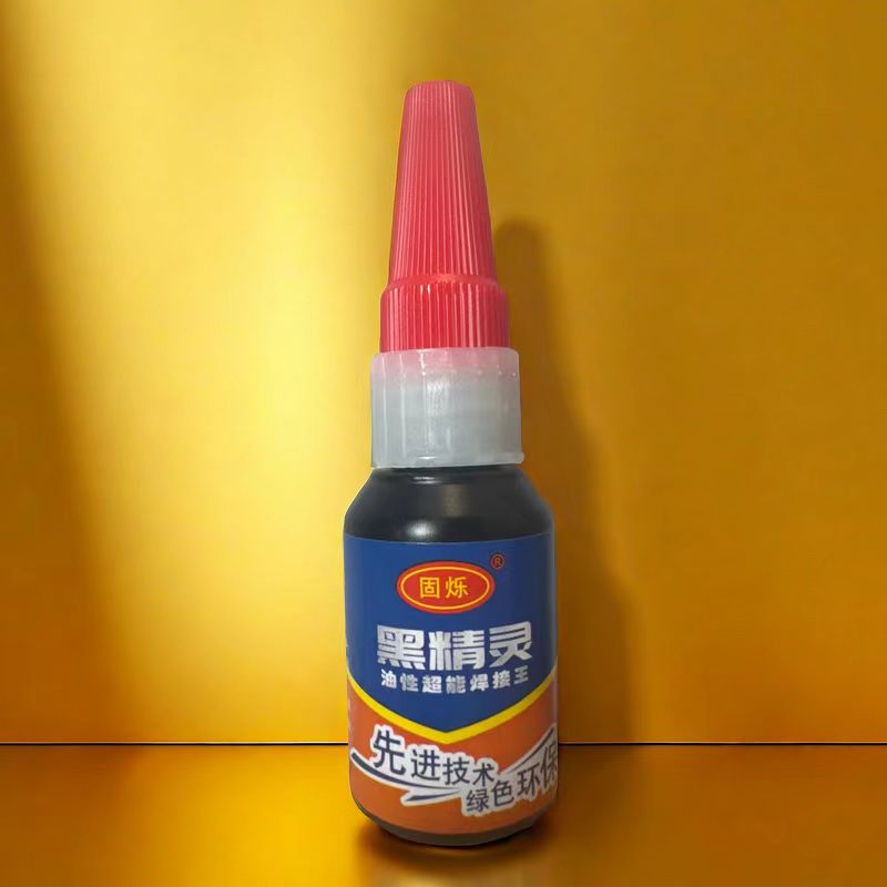 油性超能王焊接胶水 到手价¥19.90
