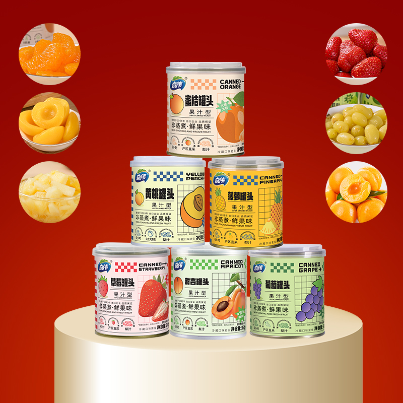 奇伟果汁多口味组合罐头老人孕产妇儿童都可食用312g/6罐 到手价¥39.90