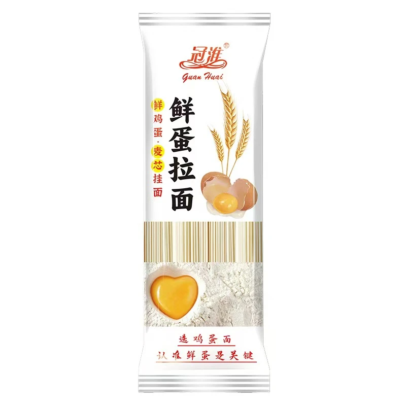 【拍5单多送一袋】鸡蛋拉面挂面120g 到手价¥1.69