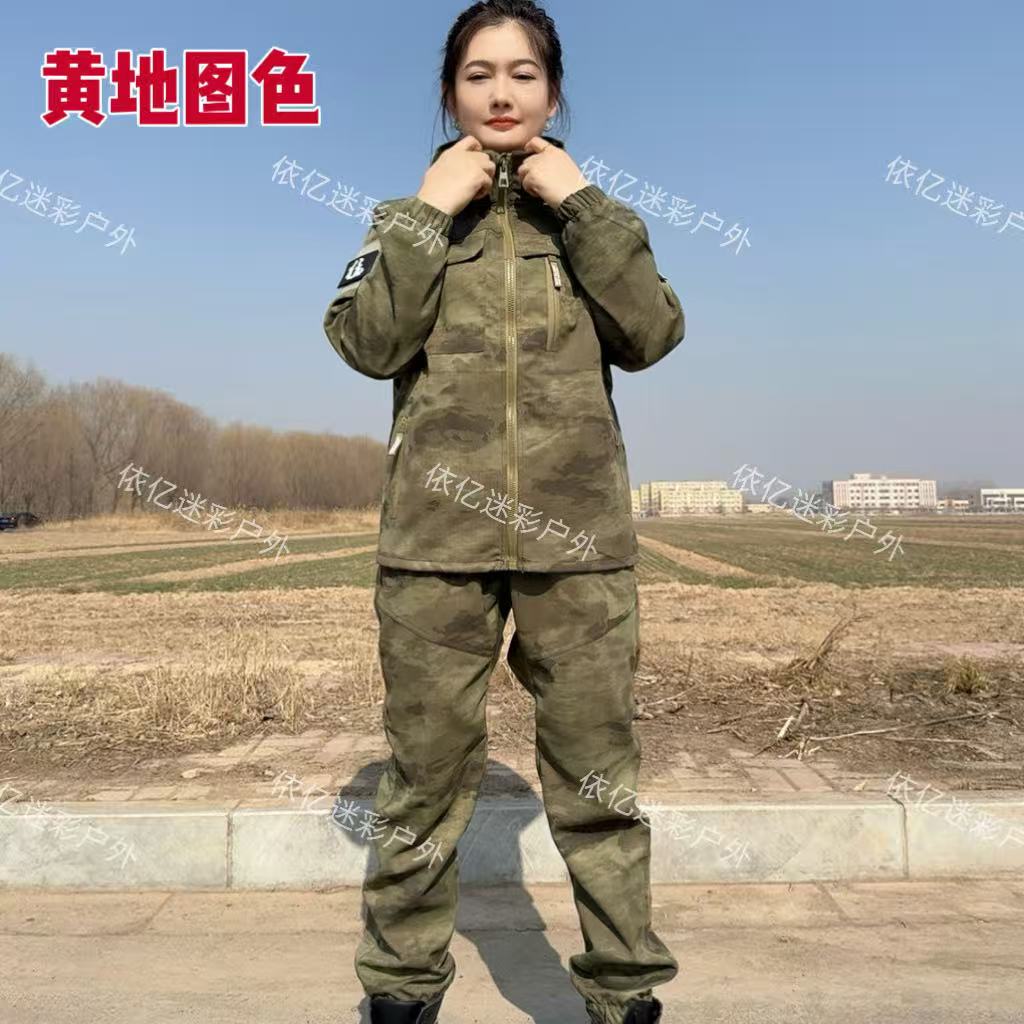 691春秋款车间机修耐磨拆卸帽休闲工装加档制服迷彩上衣裤子套装 到手价¥119.00