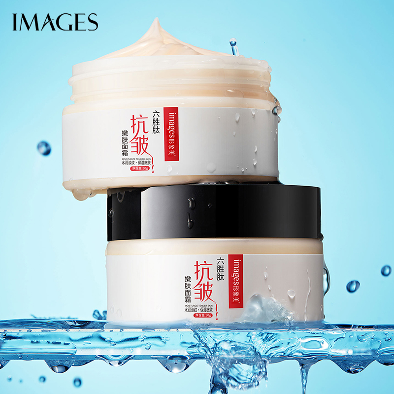 YMZ形象美六胜肽抗皱补水保湿嫩肤面霜到手六盒 到手价¥19.90