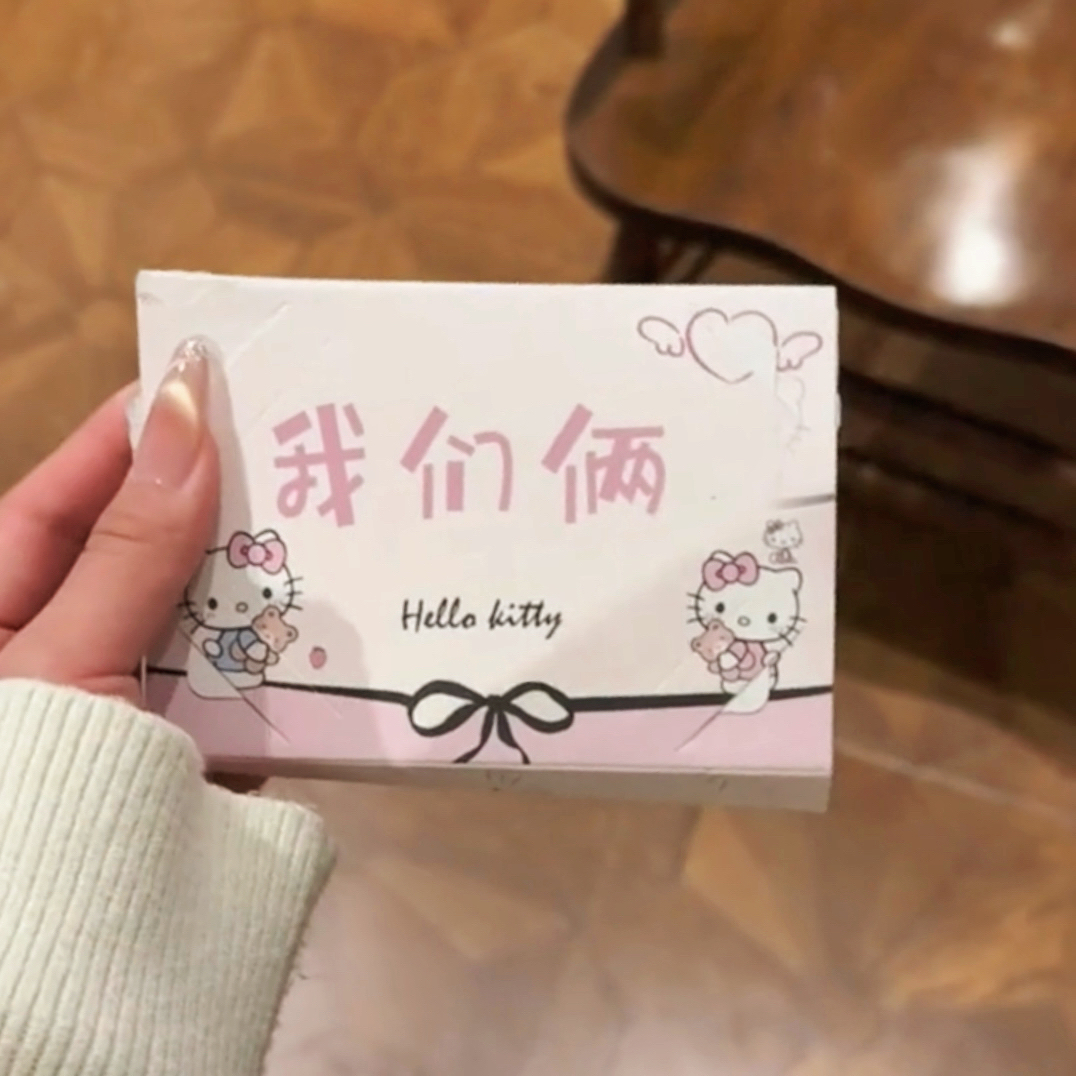 新年可爱风琴贺卡送女生情侣生日情人风琴贺卡抽拉式手工DiY材料 到手价¥5.88