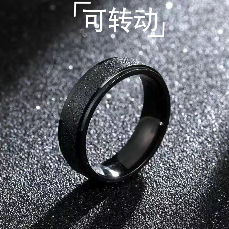 钛钢戒指/指环转动刻字男士潮人指环情侣女磨砂单身不掉色尾戒子 到手价¥4.90