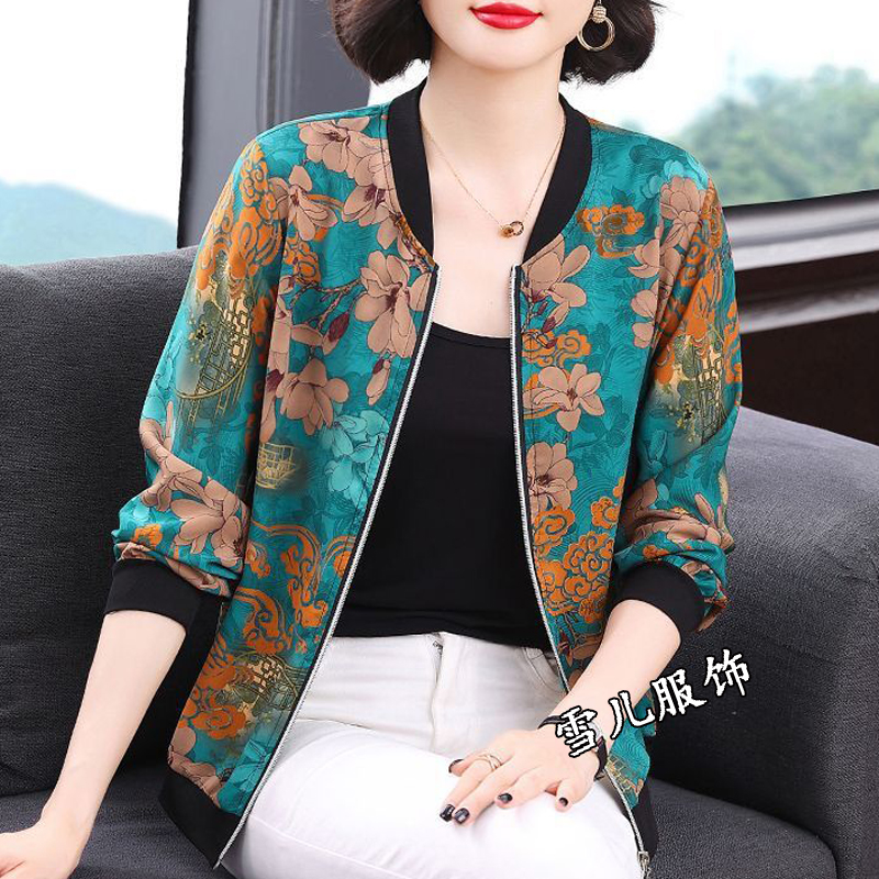 无口袋 好运连连印花长袖棒球服女士夏季轻薄透气外套大码防晒衣 到手价¥28.60