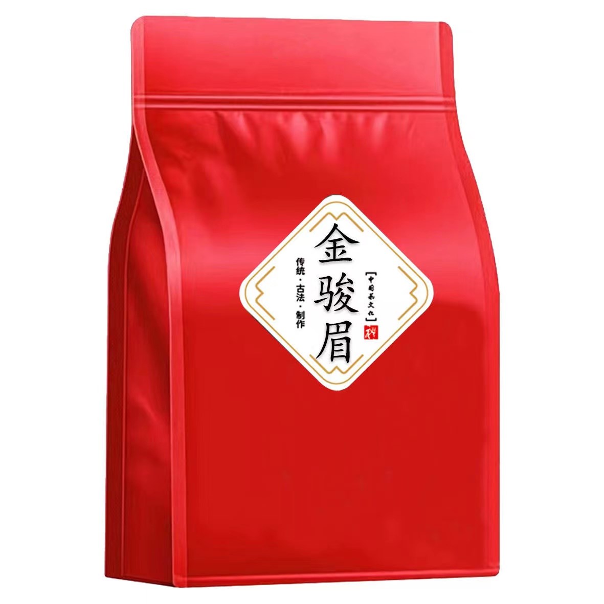 新茶金骏眉红茶茶叶蜜香250g（袋装/铁盒装） 到手价¥39.90