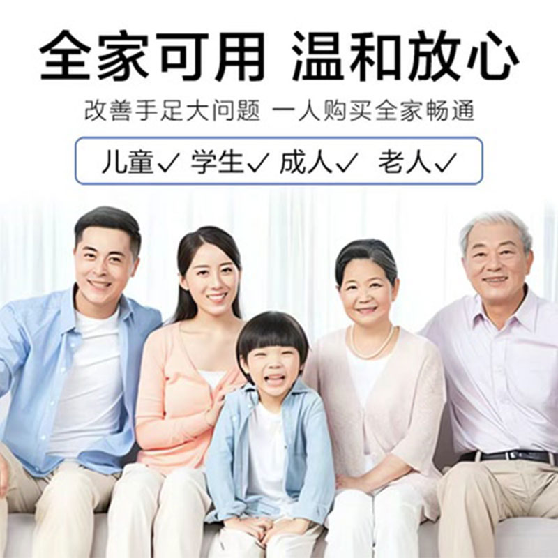【拍1发4】狼毒蛇床子祛痒膏 到手价¥19.90
