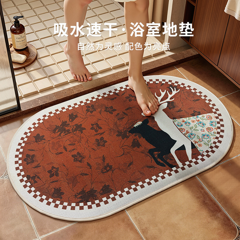 卫生间地垫子浴室编织亚麻吸水速干防滑专用厕所洗手间门口脚地毯 到手价¥19.90