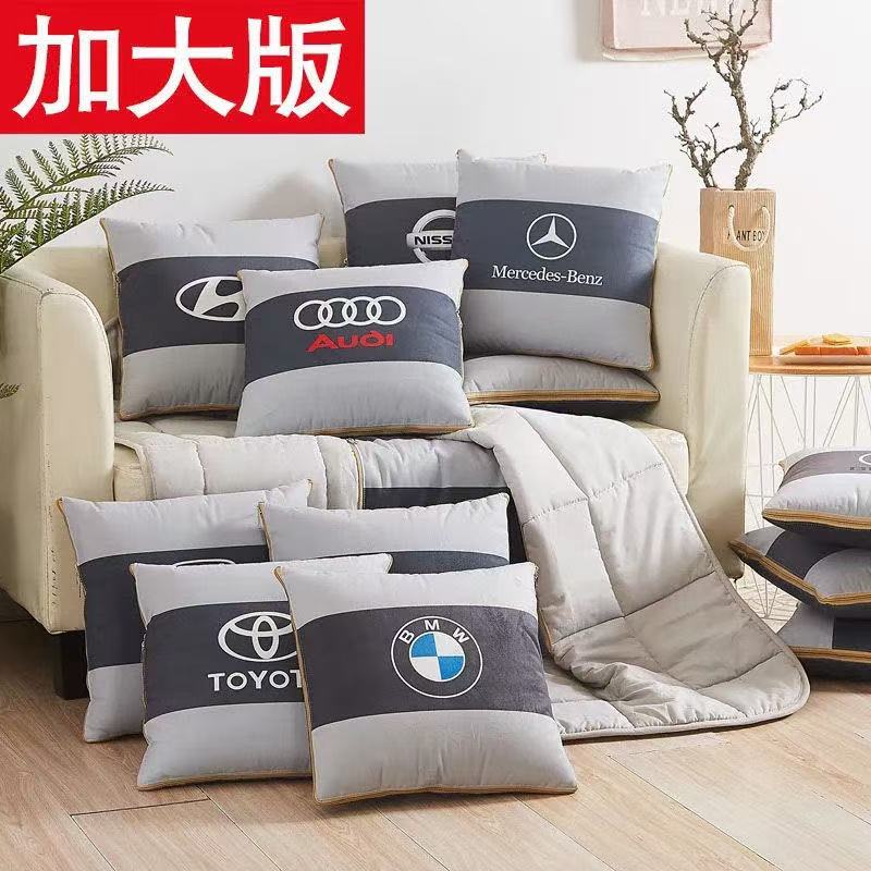 大尺寸汽车抱枕被子两用多功能折叠靠垫靠枕空调被 到手价¥29.90