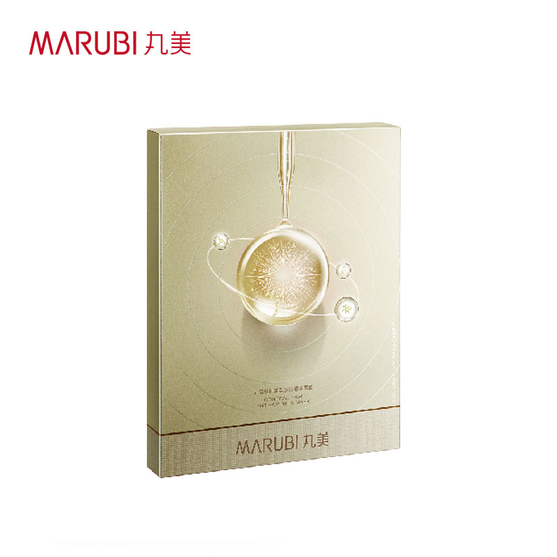 【达人专属】丸美凝时紧致淡纹精华面膜 FL 到手价¥9.90