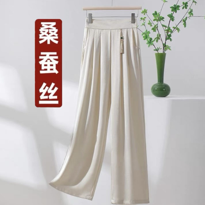 时髦洋气桑蚕丝高腰宽松直筒提花休闲裤2026夏季显瘦真丝垂感长裤 到手价¥39.90