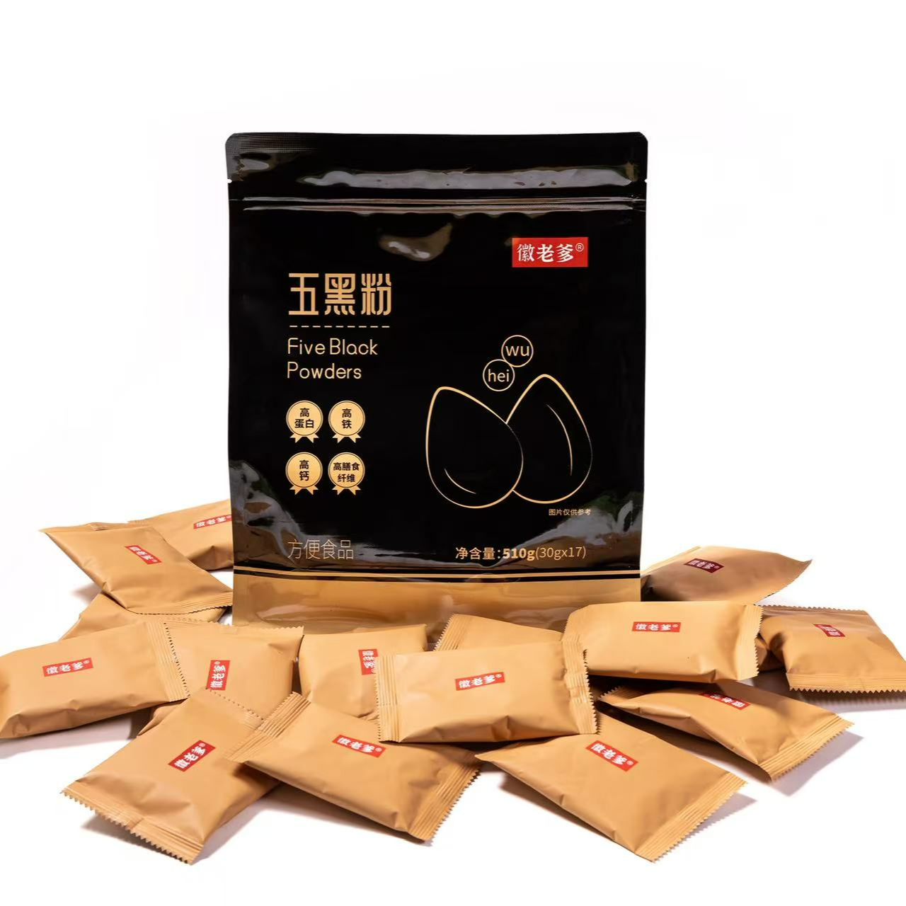 徽老爹五黑粉510克（30g*17包）/袋纯正无添加 到手价¥36.90