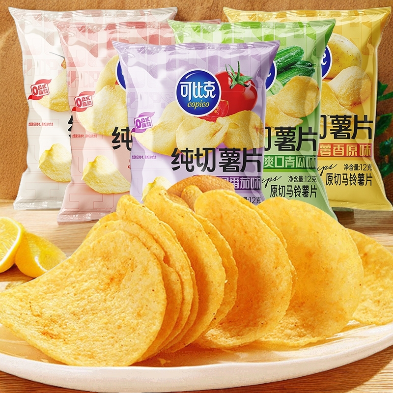 可比克纯切薯片追剧小零食混合多口味办公室追剧解馋小吃休闲零食 到手价¥6.90