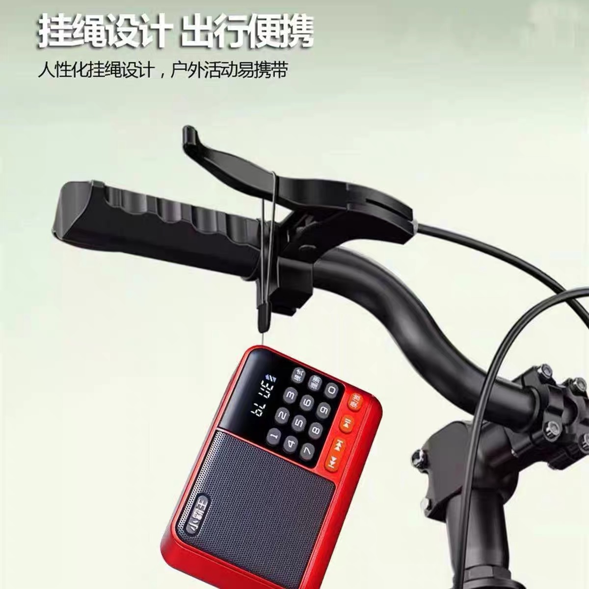 便携式收音机蓝牙音响扩音器老年戏曲机插卡U盘多功能播放器0831 图片 7
