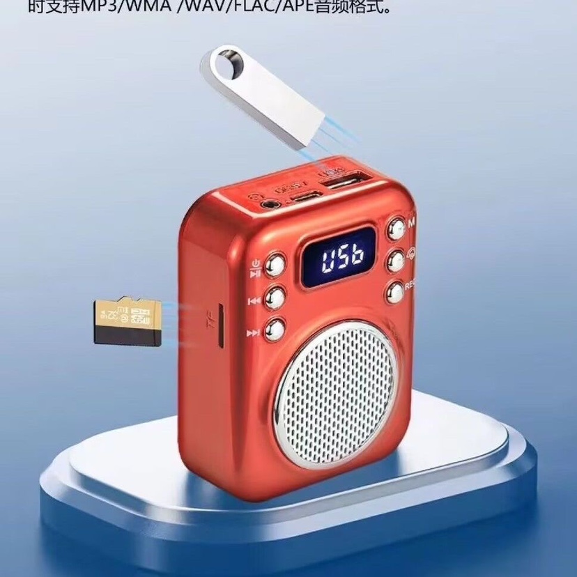 迷你蓝牙音响老年人收音机复古插卡播放器5413 图片 3