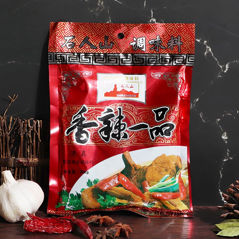 【三耀甄选】石人山香辣一品202g调味料炒菜煲汤烧烤面食 到手价¥8.50