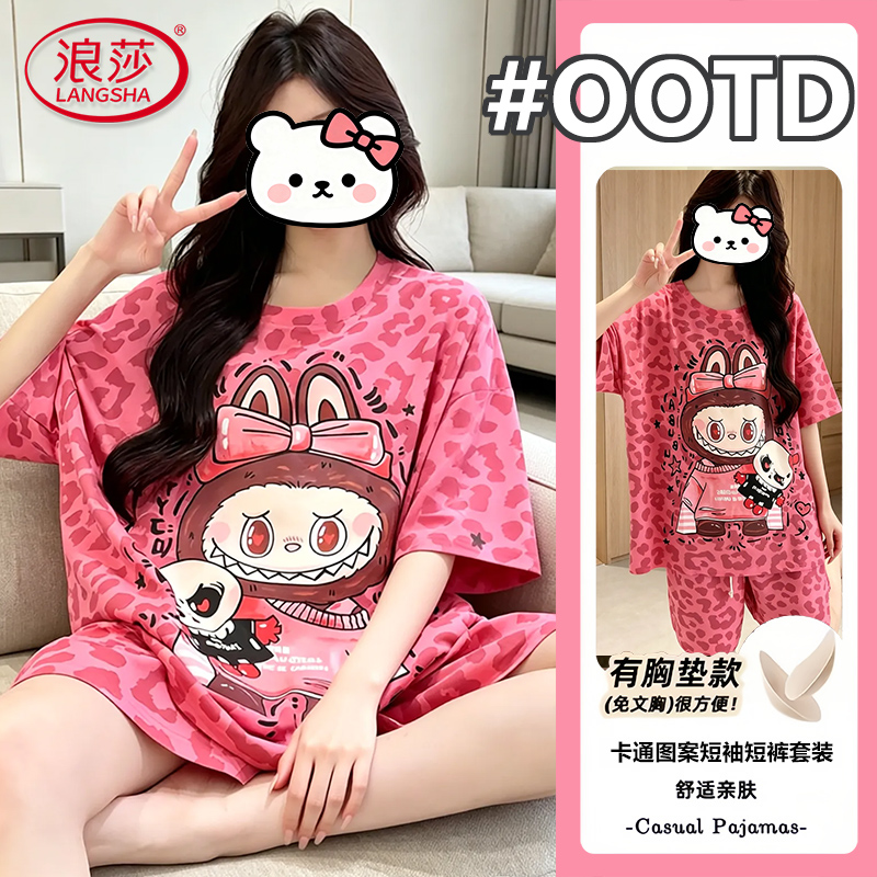 浪莎夏季带胸垫睡衣女款外穿网红可爱卡通少女短袖短裤家居服套装 到手价¥39.80